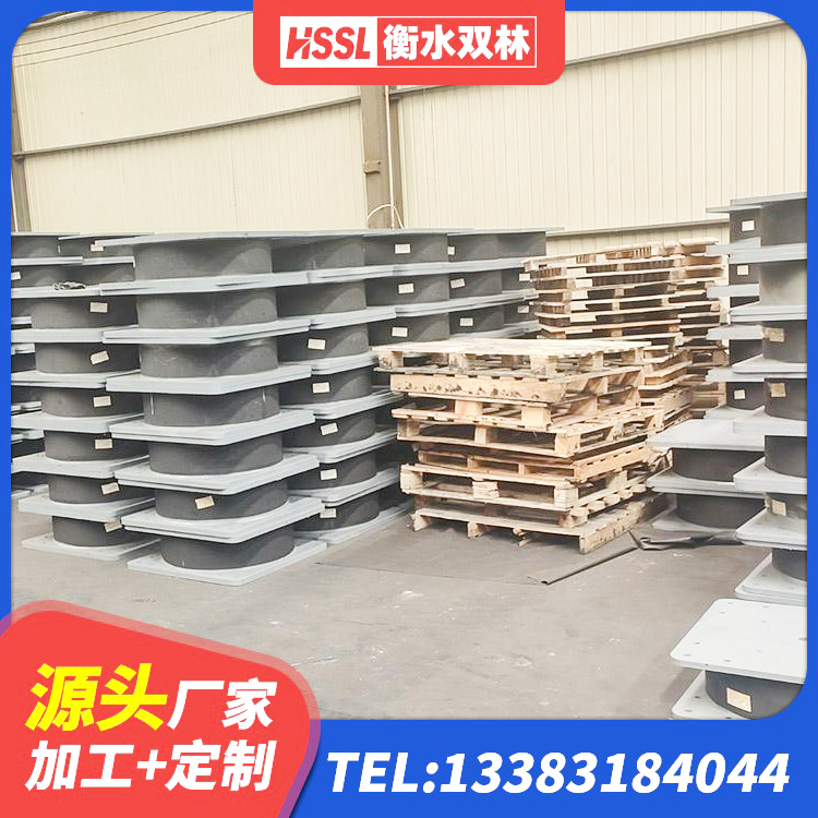 汤原县LRB建筑隔震支座源头工厂 汤原县LRB1300隔震支座生产厂家 汤原县LNR隔震支座报价 汤原县LRB700铝芯隔震支座生产厂家 - 第5张