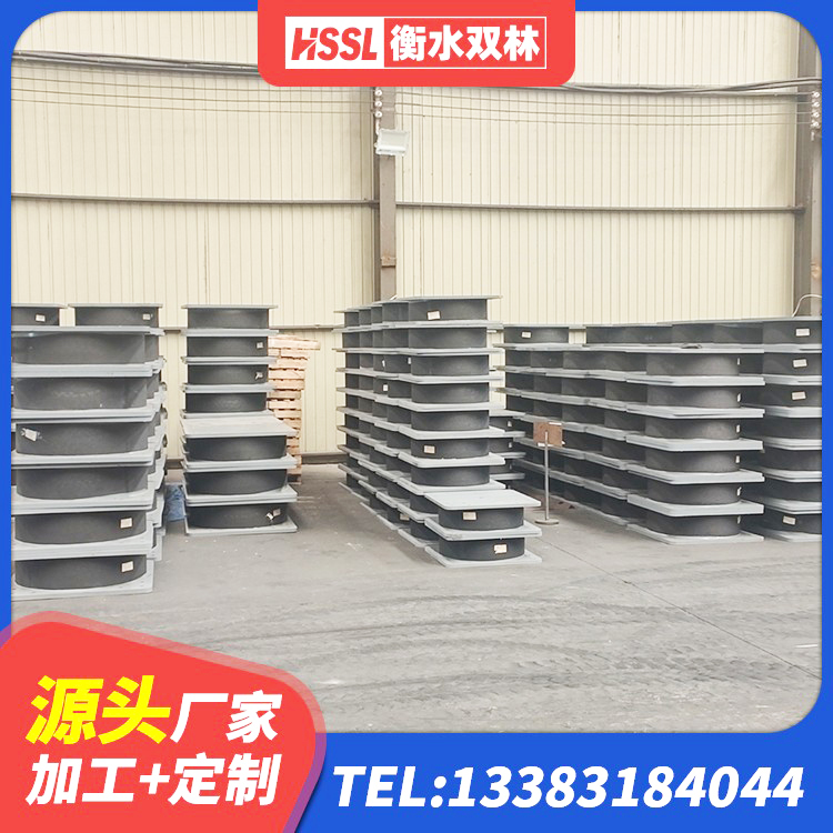 汤原县建筑隔震支座多少钱-个 汤原县HDR500高阻尼橡胶支座厂家电话 汤原县住宅隔震支座什么价格 汤原县建筑铅芯橡胶隔震支座LRB1100-220生产厂家 - 第4张