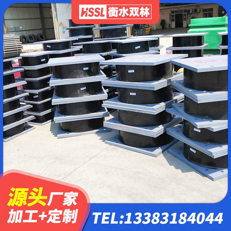 汤原县LNR-370*370*137圆形高阻尼橡胶隔震支座生产厂家 汤原县建筑框架隔震支座厂家 汤原县建筑隔震支座LRB600厂家 汤原县LNR400橡胶支座厂家 - 第5张