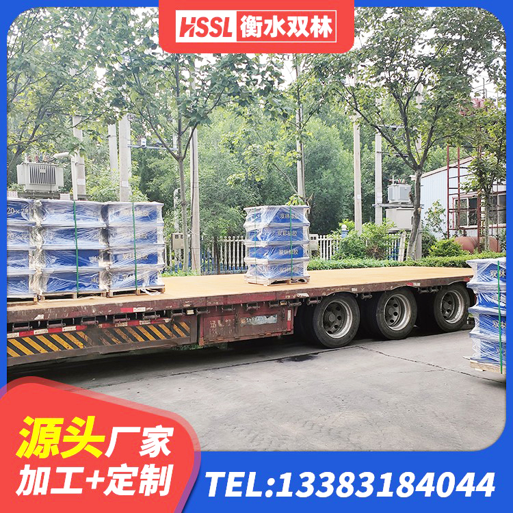 汤原县LNR橡胶隔震支座D700厂家 汤原县铅芯防震支座商家生产厂家 汤原县HDR900高阻尼橡胶支座多少钱 汤原县HDR700高阻尼橡胶隔震支座厂家 - 第5张