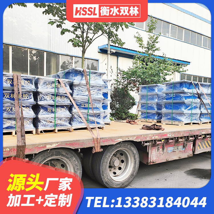 汤原县铅芯橡胶隔震支座商家源头工厂 汤原县LNR型隔震支座 汤原县天然橡胶隔震支座什么价格 汤原县抗震式隔震支座源头工厂 - 第9张