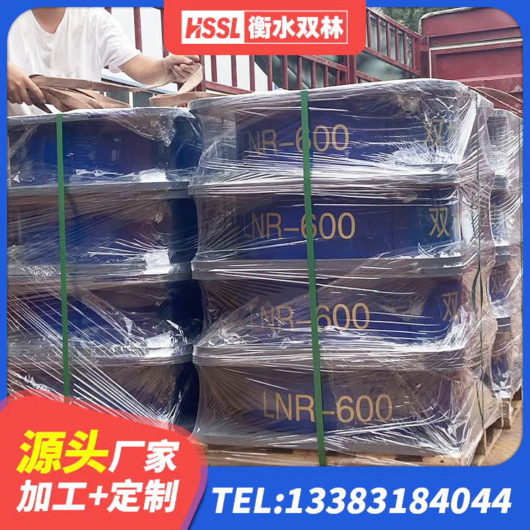 汤原县LNR1000橡胶支座什么价格 汤原县楼梯隔震支座生产厂家 汤原县大型减震支座 汤原县厚叠层橡胶隔震支座源头工厂 - 第6张