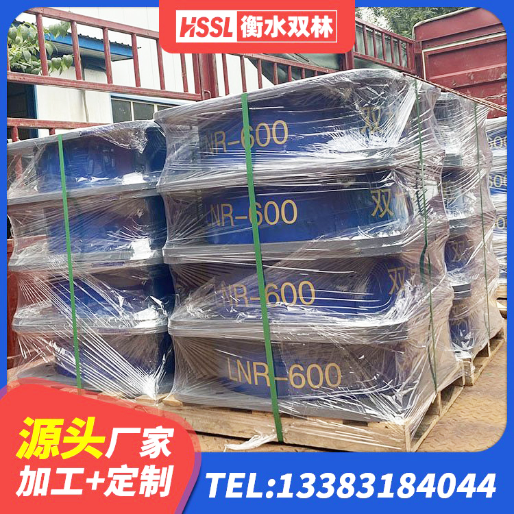 汤原县LNR1000橡胶支座什么价格 汤原县楼梯隔震支座生产厂家 汤原县大型减震支座 汤原县厚叠层橡胶隔震支座源头工厂 - 第1张