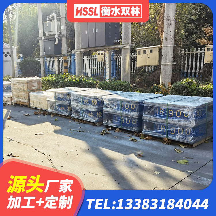 汤原县铅芯防震支座价格表 汤原县LNR(H)D370*127隔震支座厂家 汤原县LNR800支座生产厂家 汤原县高阻尼隔震支座(HDR)厂家 - 第3张