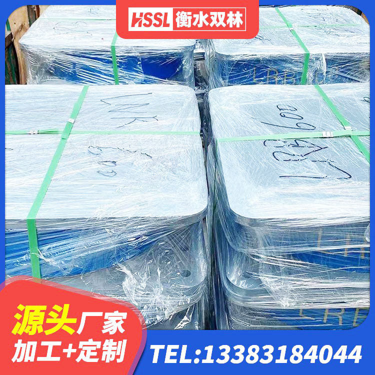 汤原县组合隔震支座什么价格 汤原县LNR1500橡胶隔震支座厂家 汤原县隔震减震支座源头工厂 汤原县LRB橡胶隔震支座500源头工厂 - 第6张