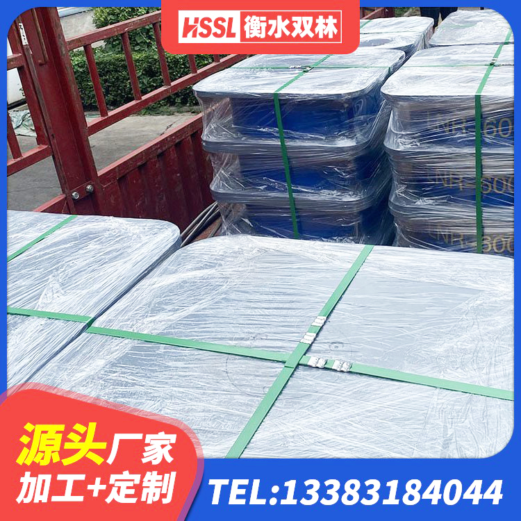 汤原县组合隔震支座什么价格 汤原县LNR1500橡胶隔震支座厂家 汤原县隔震减震支座源头工厂 汤原县LRB橡胶隔震支座500源头工厂 - 第4张