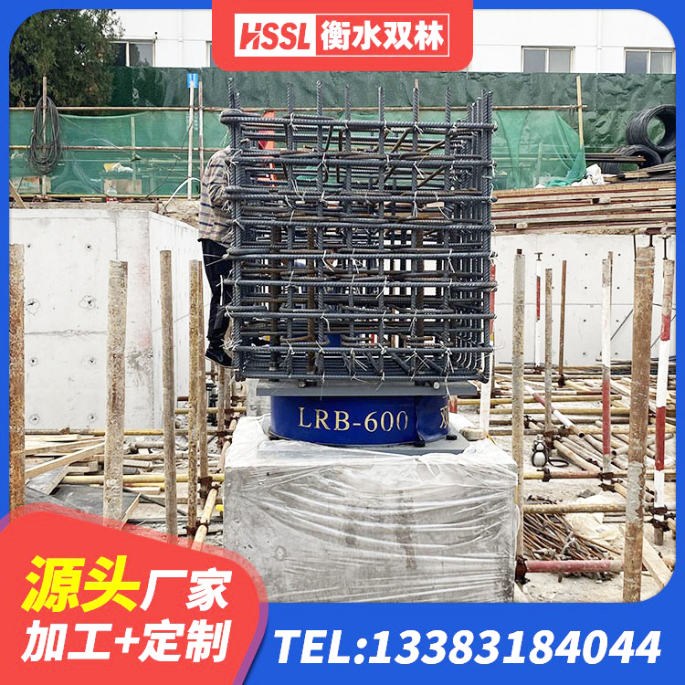 汤原县高层橡胶隔震支座多少钱 汤原县HDR高阻尼橡胶隔震支座源头工厂 汤原县LRB橡胶隔震支座1200源头工厂 汤原县橡胶隔震支座LNRD420厂家 - 第3张