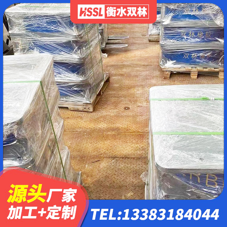 汤原县LNR-370*370*137圆形高阻尼橡胶隔震支座生产厂家 汤原县建筑框架隔震支座厂家 汤原县建筑隔震支座LRB600厂家 汤原县LNR400橡胶支座厂家 - 第6张