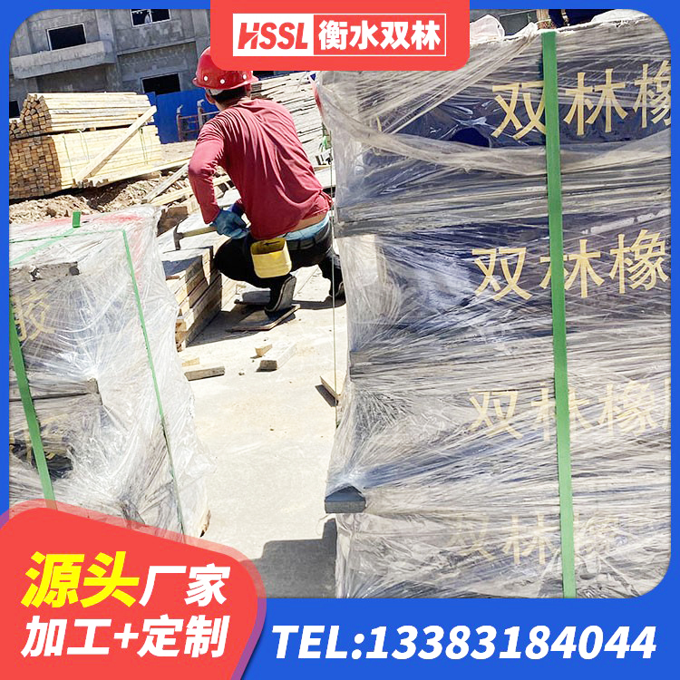 汤原县LNR1200橡胶隔震支座源头工厂 汤原县建筑抗震式隔震支座 汤原县LNR1000天然隔震支座多少钱 汤原县建筑隔震支座装置源头工厂 - 第6张