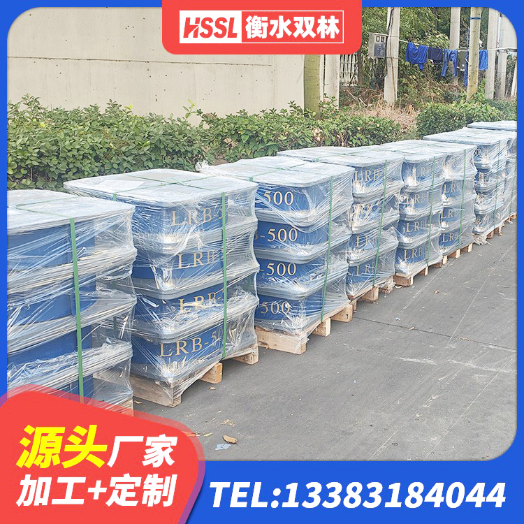 汤原县LNR1200支座什么价格 汤原县建筑隔震层支座厂家 汤原县400的抗震支座厂家 汤原县LNR橡胶支座厂家 - 第3张