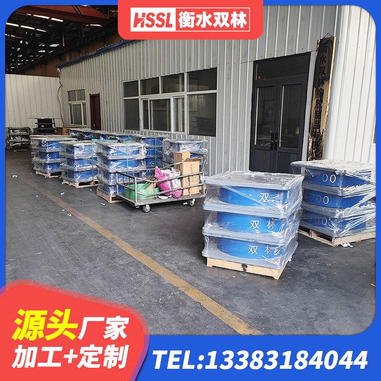 汤原县LNR橡胶隔震支座D700厂家 汤原县铅芯防震支座商家生产厂家 汤原县HDR900高阻尼橡胶支座多少钱 汤原县HDR700高阻尼橡胶隔震支座厂家 - 第6张