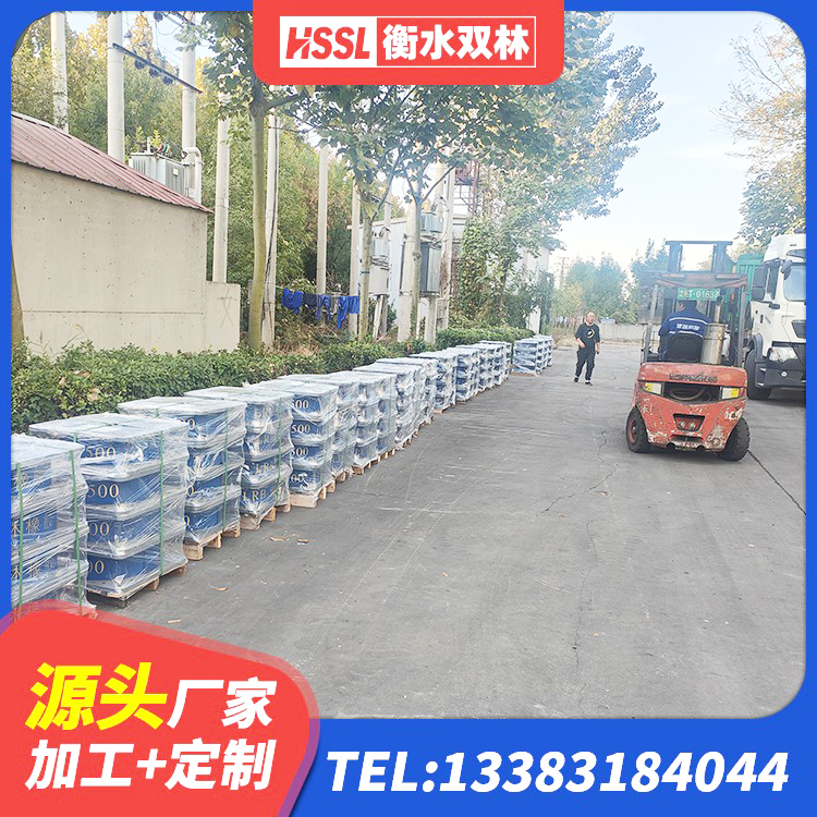 汤原县LRB700支座生产厂家 汤原县HDR500高阻尼橡胶隔震支座厂家电话 汤原县LNR固定支座多少钱 汤原县防震橡胶隔震支座厂家 - 第6张
