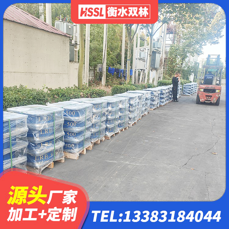 汤原县分散力型橡胶隔震支座 汤原县隔震橡胶支座厂家报价 汤原县LNR900橡胶隔震支座源头工厂 汤原县橡胶隔震支座LRB500型厂家 - 第5张