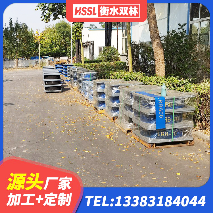 汤原县建筑隔震支座LNR800源头工厂 汤原县隔震减震隔震支座 汤原县LNR隔震支座1500 汤原县LNR900建筑隔震支座源头工厂 - 第4张