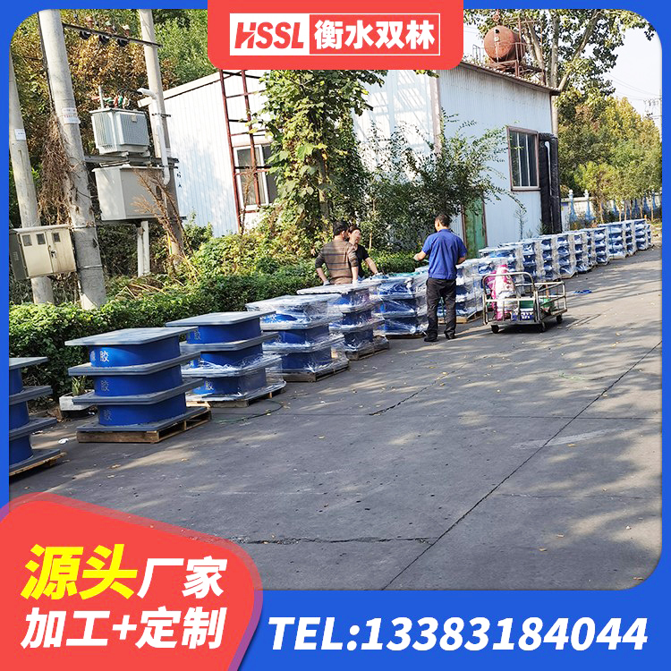 汤原县HDR高阻尼隔震支座(II)-570*201-G1.2生产厂家 汤原县建筑铅芯隔震支座LRB900 汤原县建筑民用建筑隔震支座 汤原县LNR天然隔震支座生产厂家 - 第1张